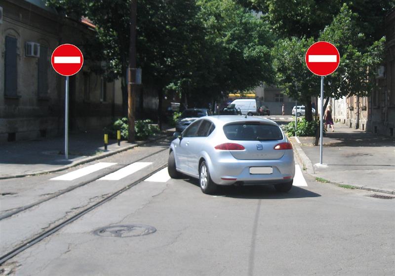 Слика за питање ...