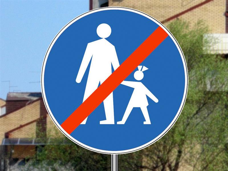 Слика за питање ...